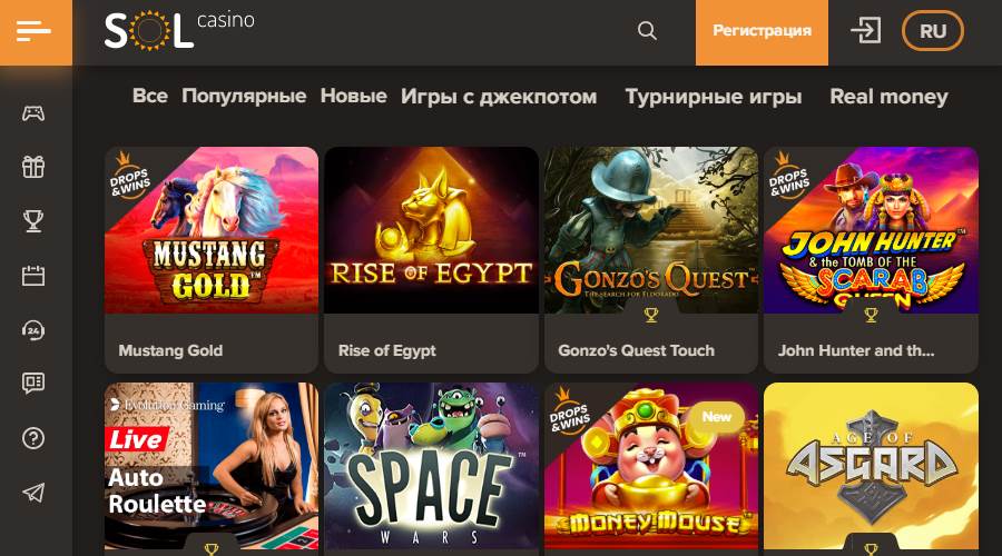 Игровой зал с автоматами